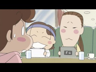 #593 あたしンちのお隣さん