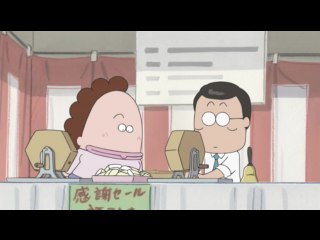 #620 母、くじびきお手伝いっ