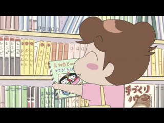 #662 あたしンち、お弁当バトル