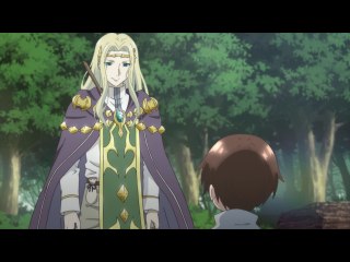 第2話 お家騒動って、それはないでしょう!