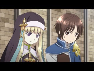 第5話 政略結婚って、それはないでしょう!