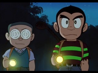 #149 猿谷のユーレイ