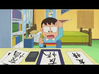 #21 書の道も一歩からでござるの巻