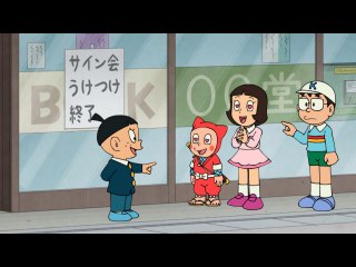 #24 憧れの忍者プリンセスでござるの巻