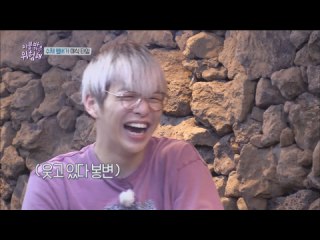 第4話 休暇共有