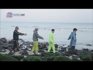 第5話 程よい4人旅