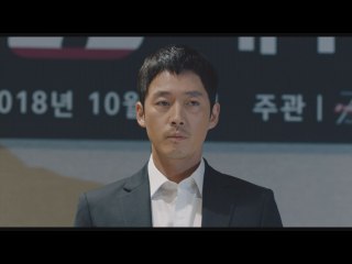 第4話 再起
