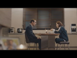 第13話 妻の思い
