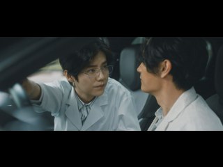 第9話 暴かれゆく正体