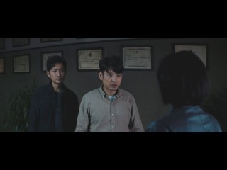 第9話 深淵(しんえん)の眼