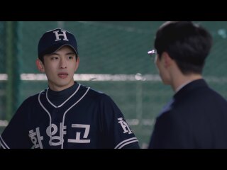第6話 友達の彼氏