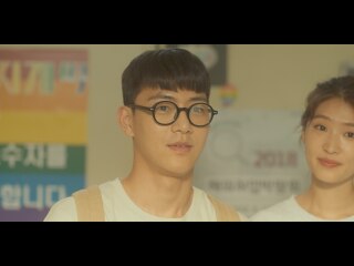 第2話 初恋の彼