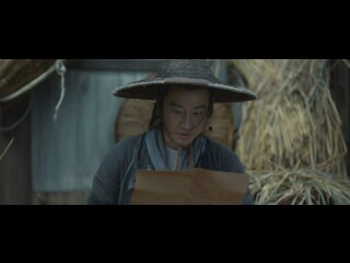 第8話 伏魔殿へ