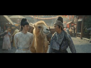 第22話 西域(さいいき)からの帰り人