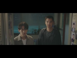 第9話 残された血痕