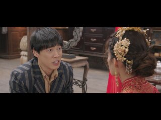 第4話 婚儀の始まり