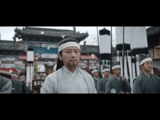 第9話 南州の四名士