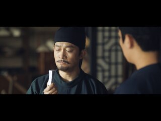 第16話 夢と現実のはざまで