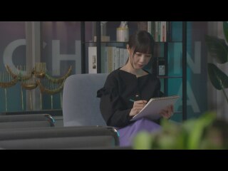 第68話 ペーパーカンパニー