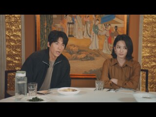 第6話 婚約