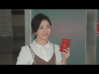 第21話 工海への旅