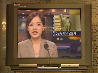 第12話 携帯電話事件