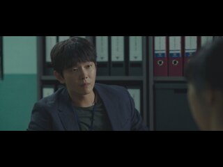第2話 虞犯者の動向