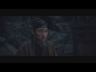 第16話 宝狩りとの対決