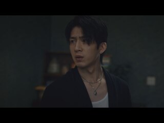 第6話 苦い初恋
