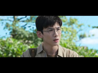 第2話 謎の着信音