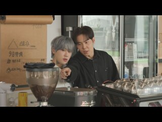#2 僕たちのカフェへようこそ
