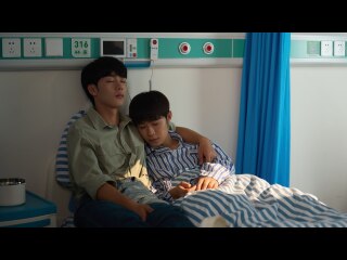 第5話 愛の代償