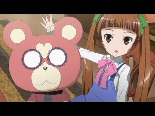 第5話 人ならざる者