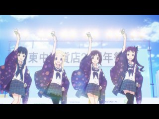 第8話 ミッション・イベント