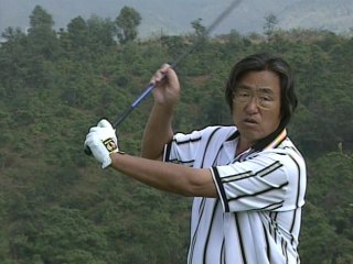 坂田信弘 クラブ別レッスン フェアウェイウッド編