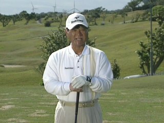 ザ・宮里ゴルフ世界流 基本編