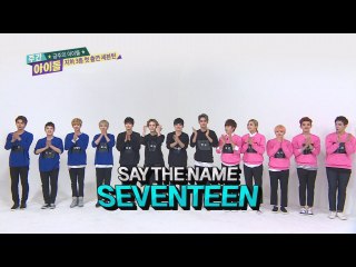 #222 ～Seventeen～