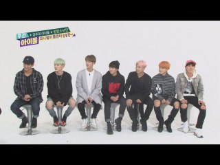 #229 ～BTS～