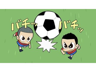 第4話 兄と弟の決闘! ‐小学生編‐