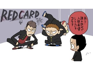 第6話 ゆれる心 ‐中学生編‐