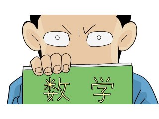 第7話 ベンキョーはつらいよ! ‐中学生編‐