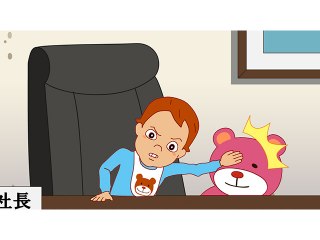 第2話 スーパー赤ちゃん、仕事の流儀!?