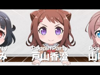 pico07 さーくる合同ライブ対策会議