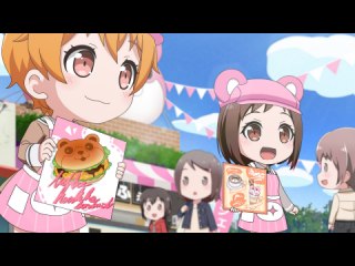 pico22 ミッシェルカフェへようこそ!