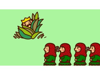 #2 王さまめいたんてい