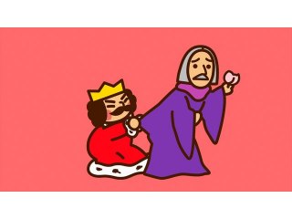 #7 あいうえおうさま「ま～ん」