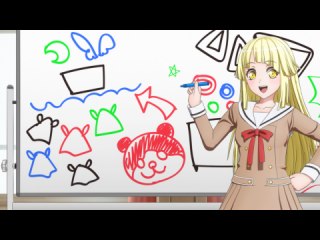 第4話 ゴーカ!ごーかい!?のっびのびワールド!