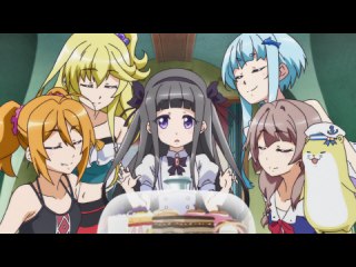第1話 パーレルへようこそ