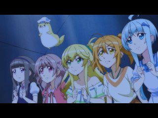 第2話 キネオーブがこんなに