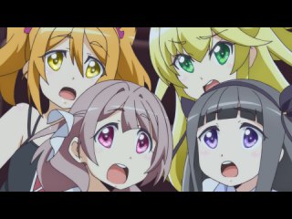 第4話 大胆に思い切って